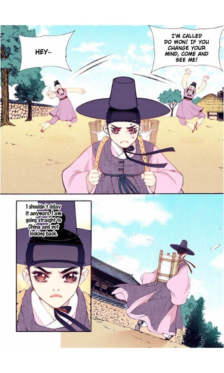 Chapter 25 - Image 18