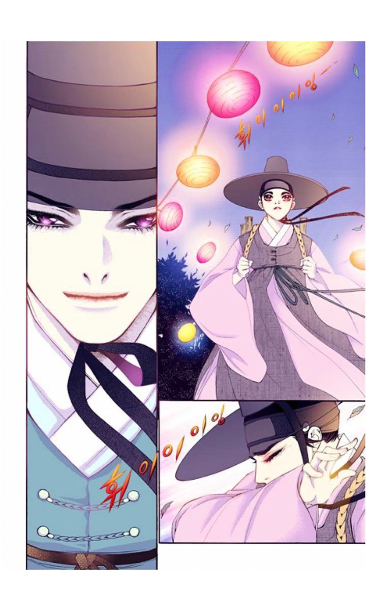 Chapter 25 - Image 24