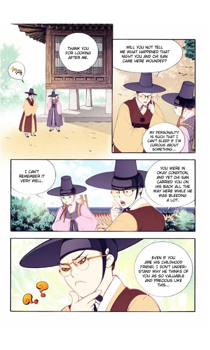 Chapter 25 - Image 9