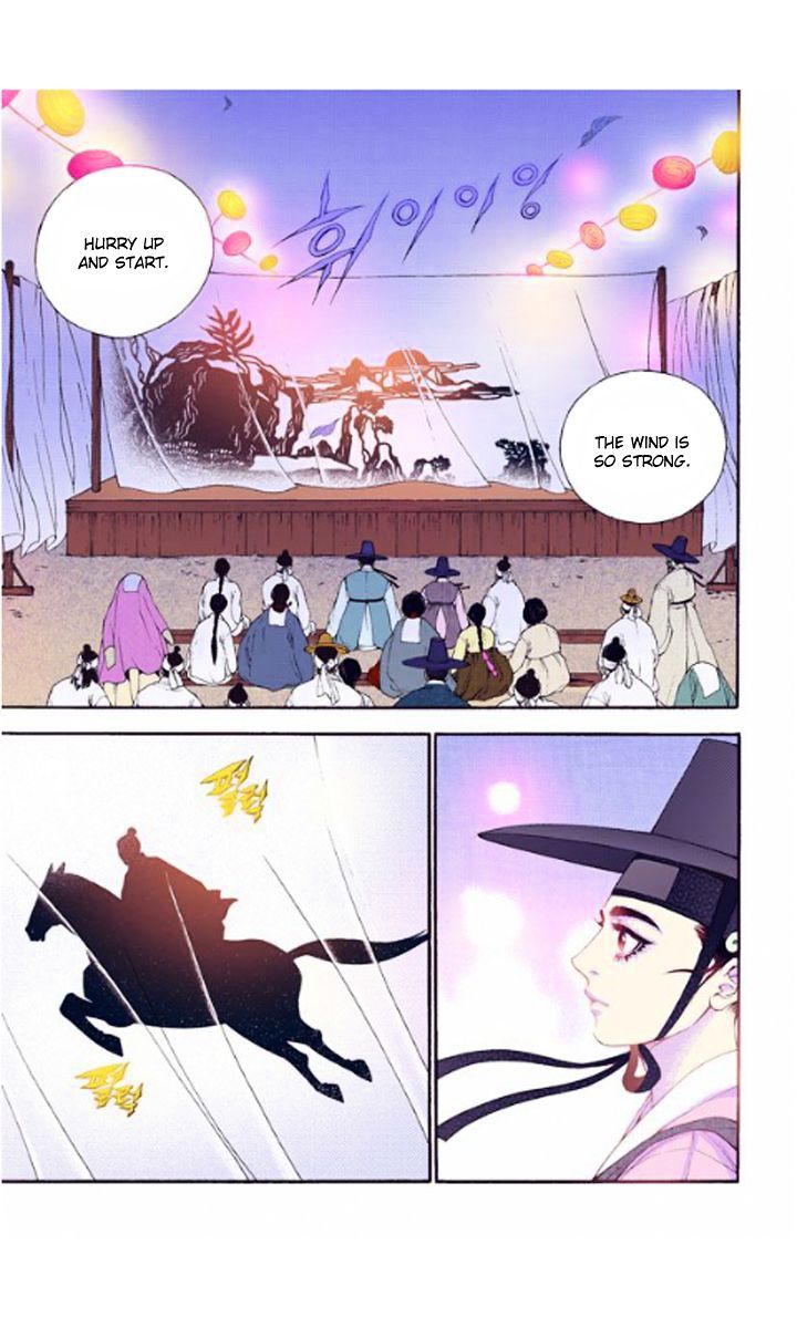 Chapter 26 - Image 11