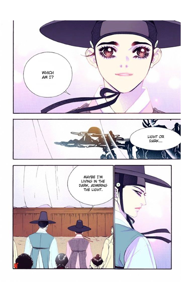 Chapter 26 - Image 12