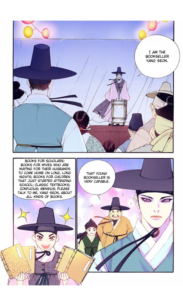 Chapter 26 - Image 18