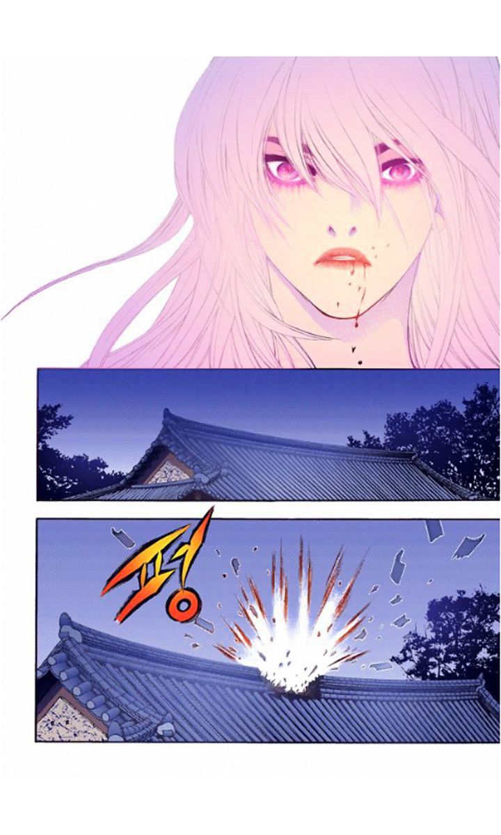 Chapter 26 - Image 24