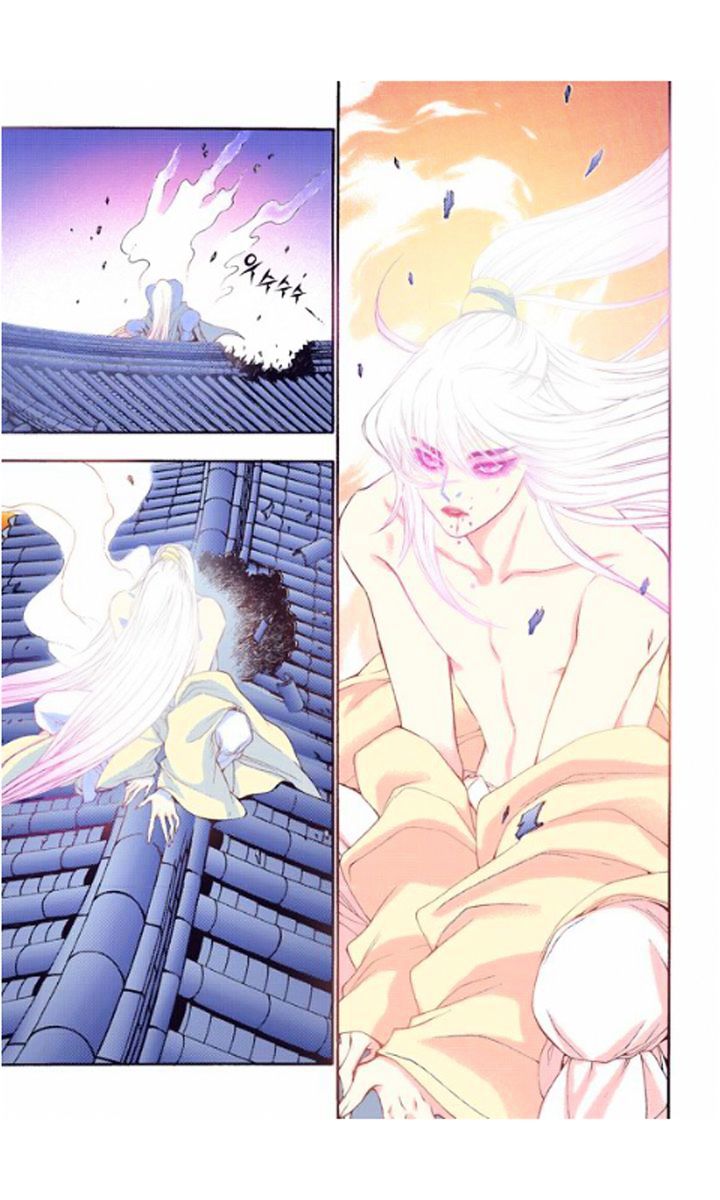 Chapter 26 - Image 25