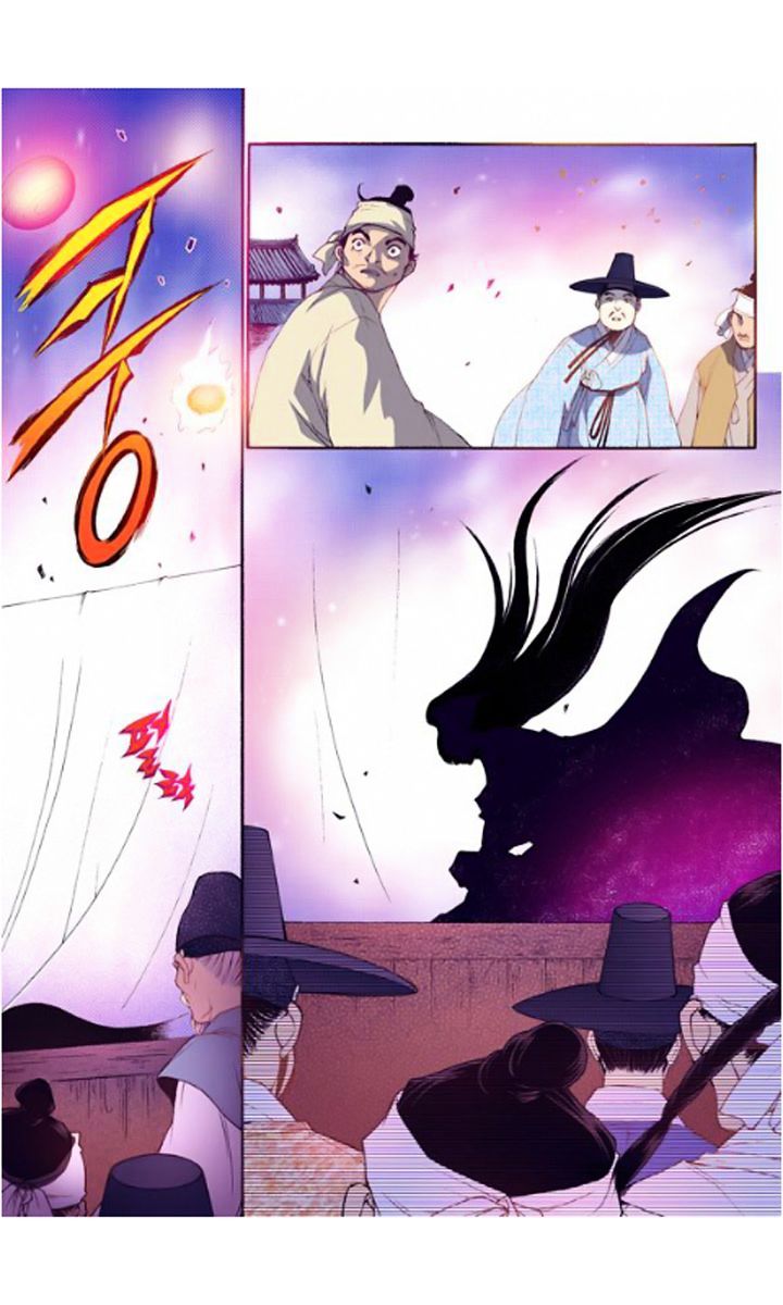 Chapter 26 - Image 33