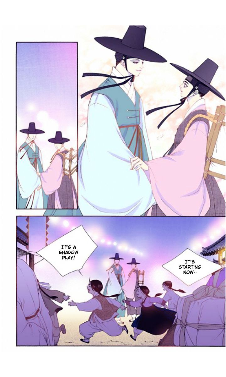 Chapter 26 - Image 6