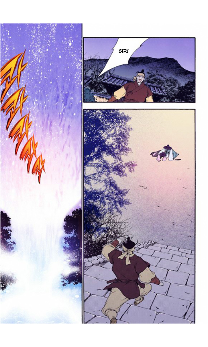 Chapter 27 - Image 18