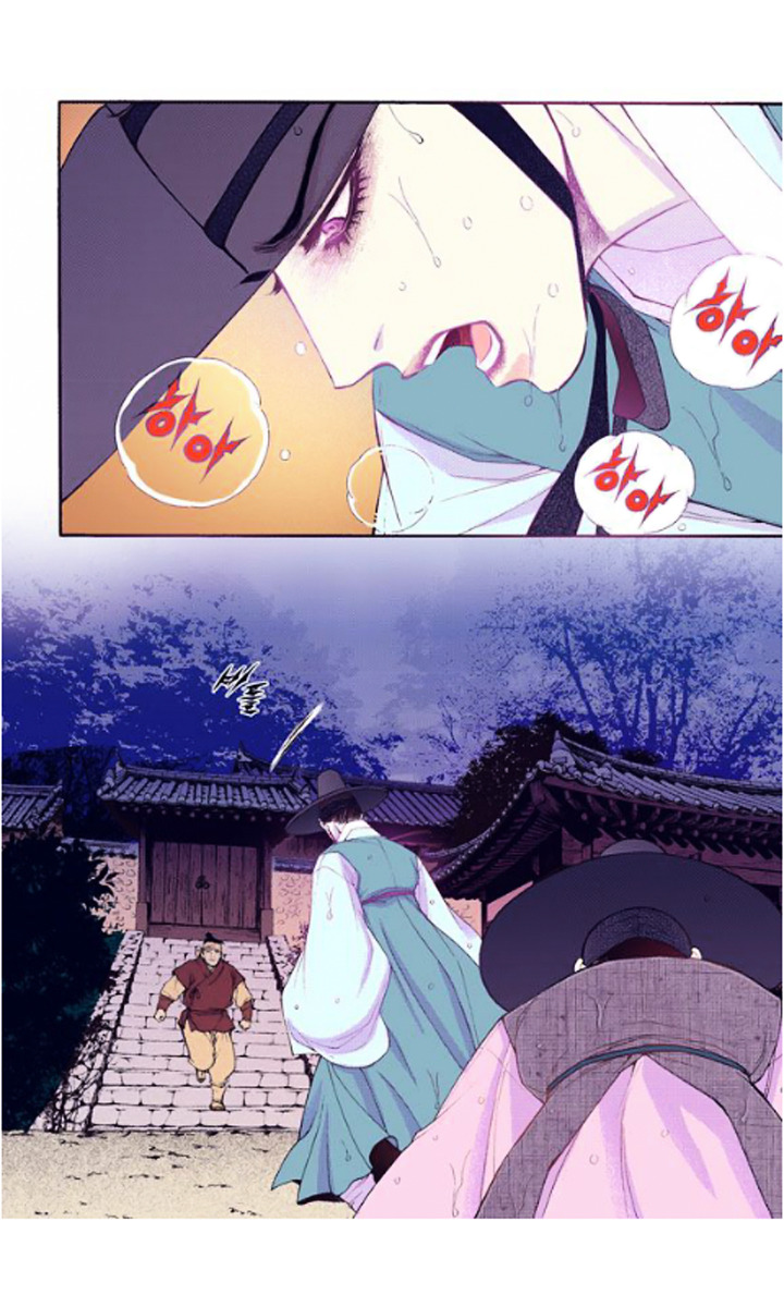 Chapter 27 - Image 19