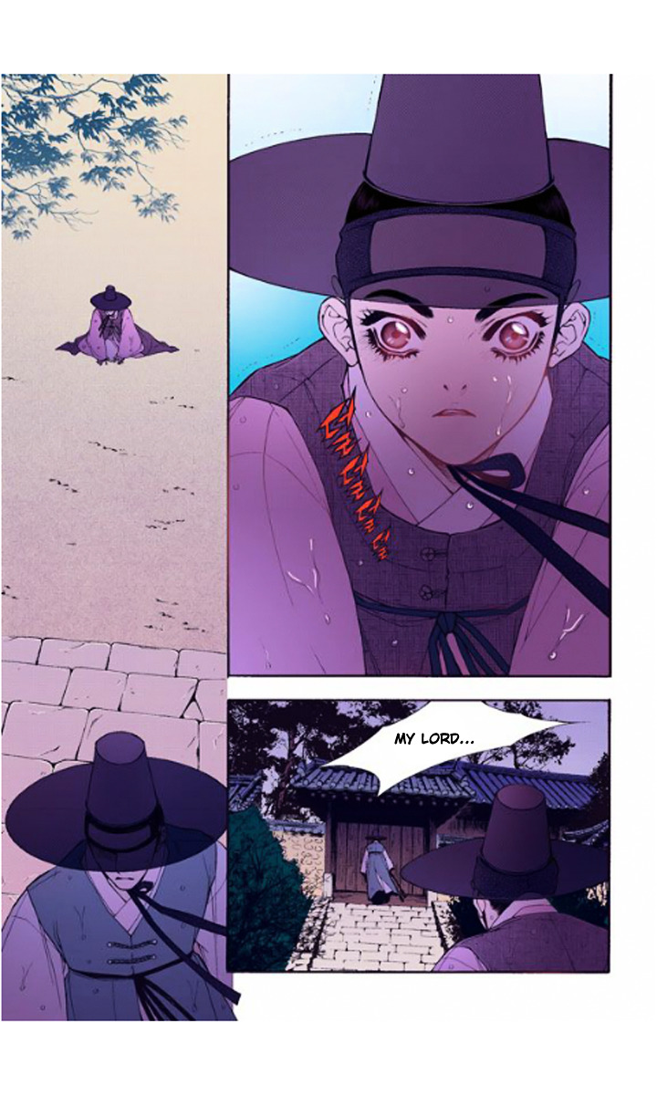 Chapter 27 - Image 20