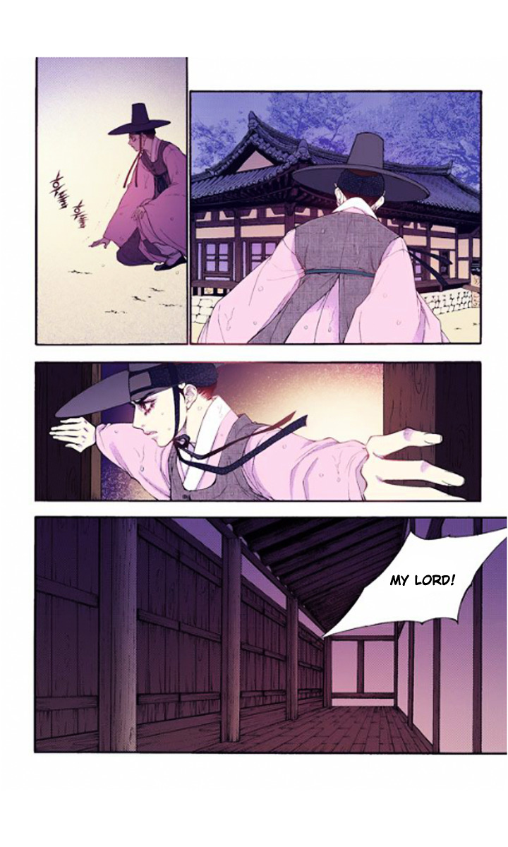 Chapter 27 - Image 21