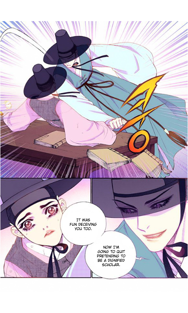 Chapter 27 - Image 30