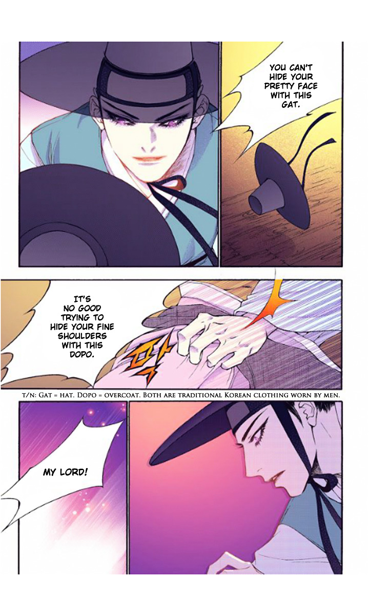 Chapter 27 - Image 32