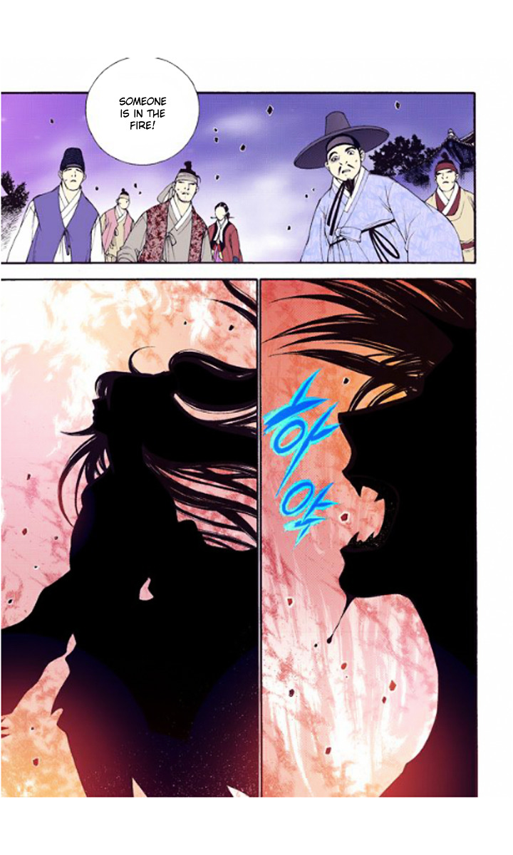 Chapter 27 - Image 5