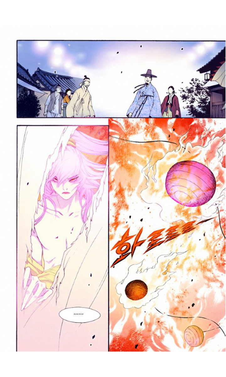 Chapter 27 - Image 8