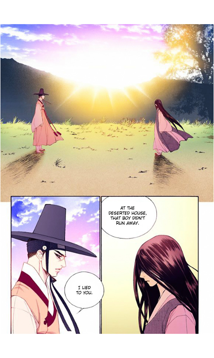 Chapter 28 - Image 15