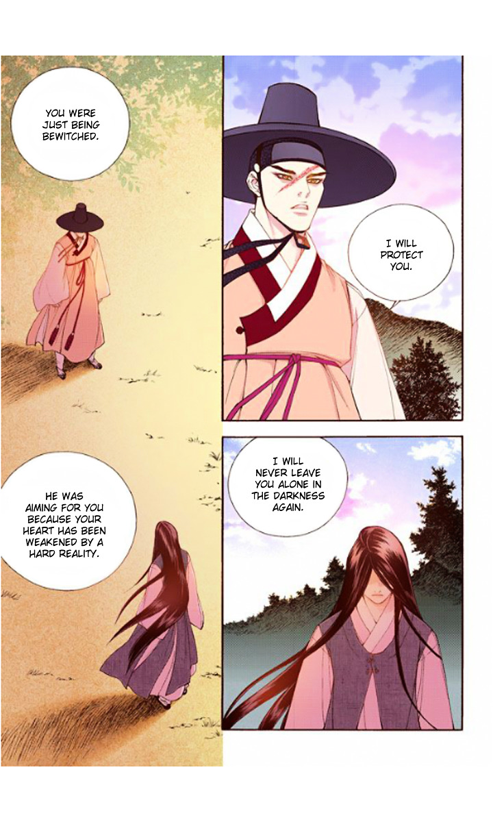Chapter 28 - Image 17