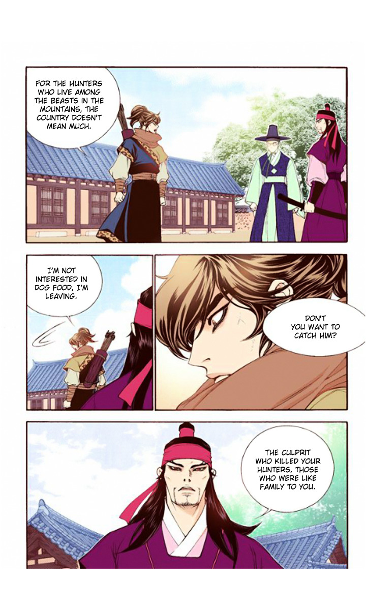 Chapter 28 - Image 30