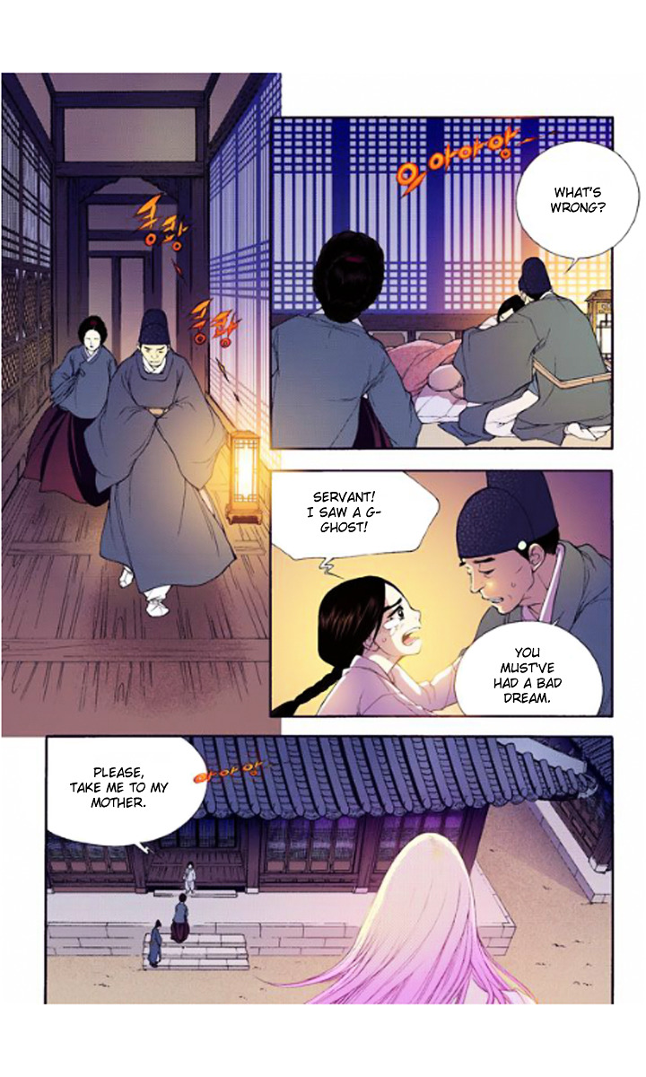 Chapter 28 - Image 33
