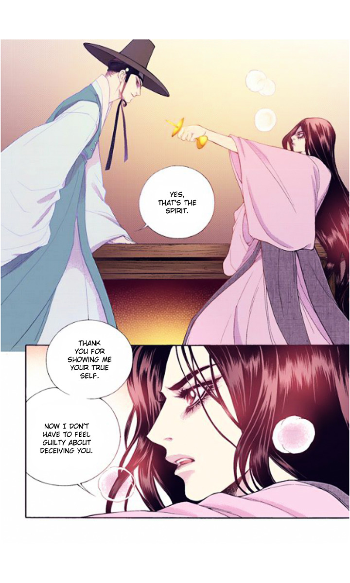Chapter 28 - Image 8