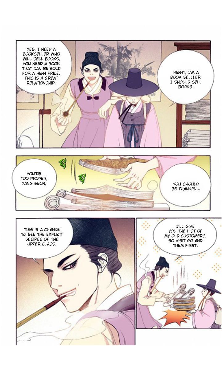Chapter 29 - Image 10
