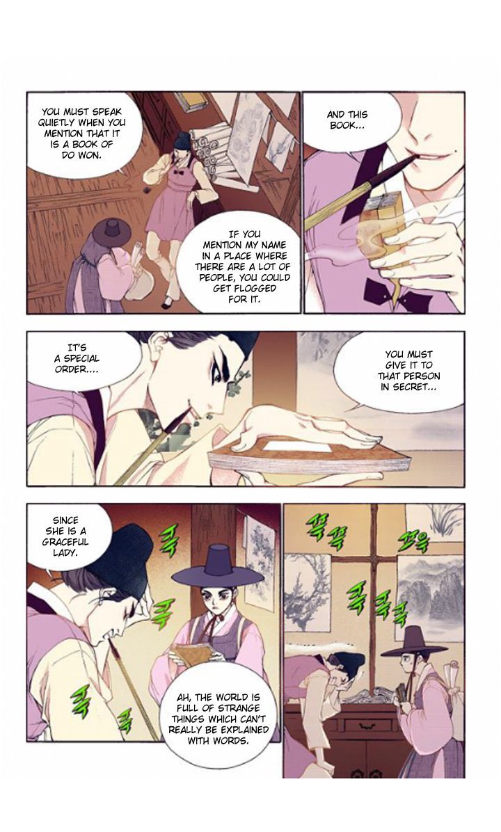 Chapter 29 - Image 11