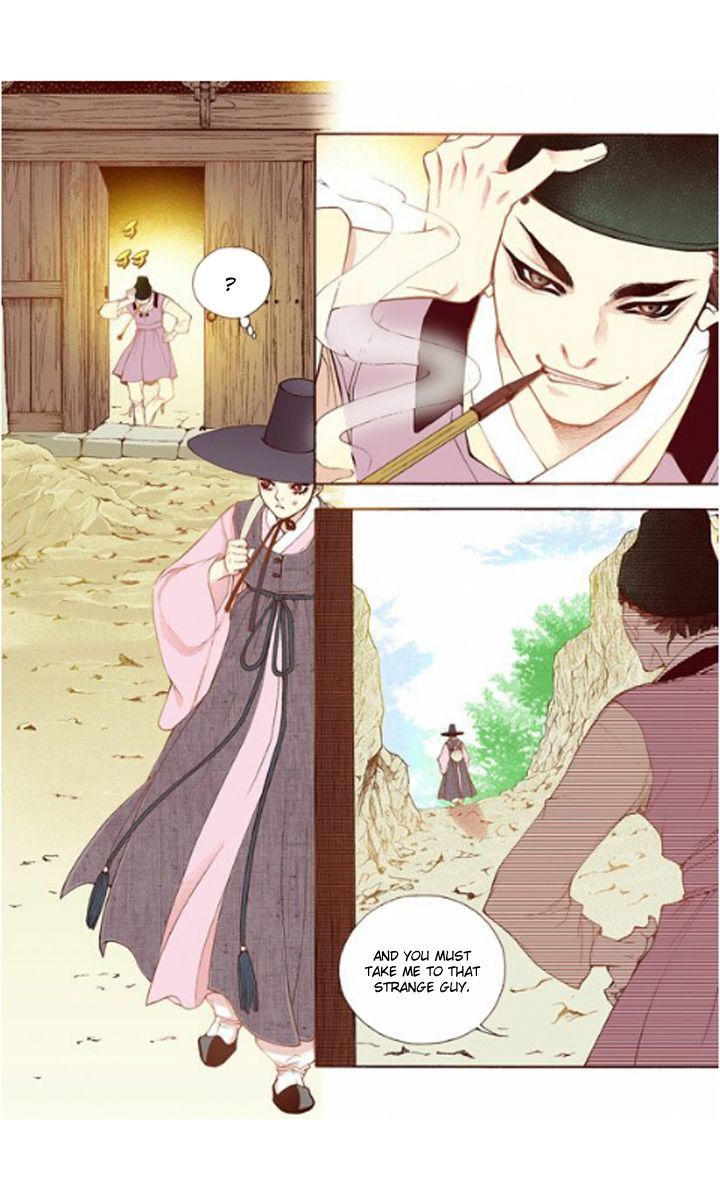 Chapter 29 - Image 12