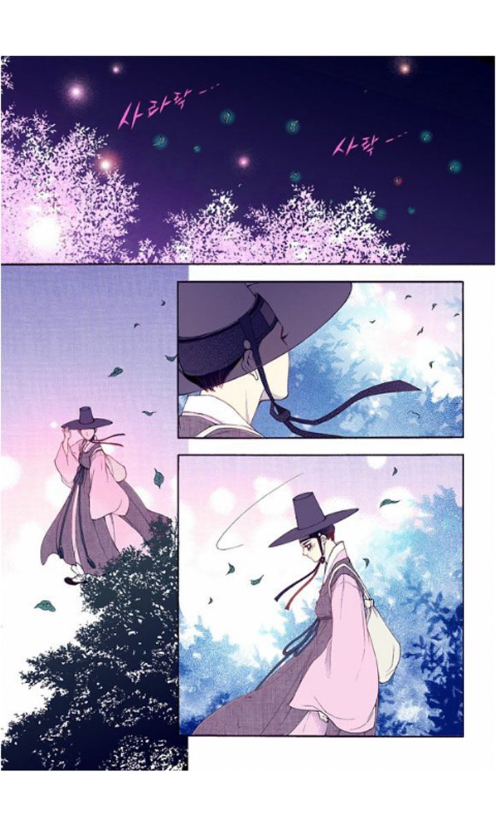Chapter 29 - Image 15