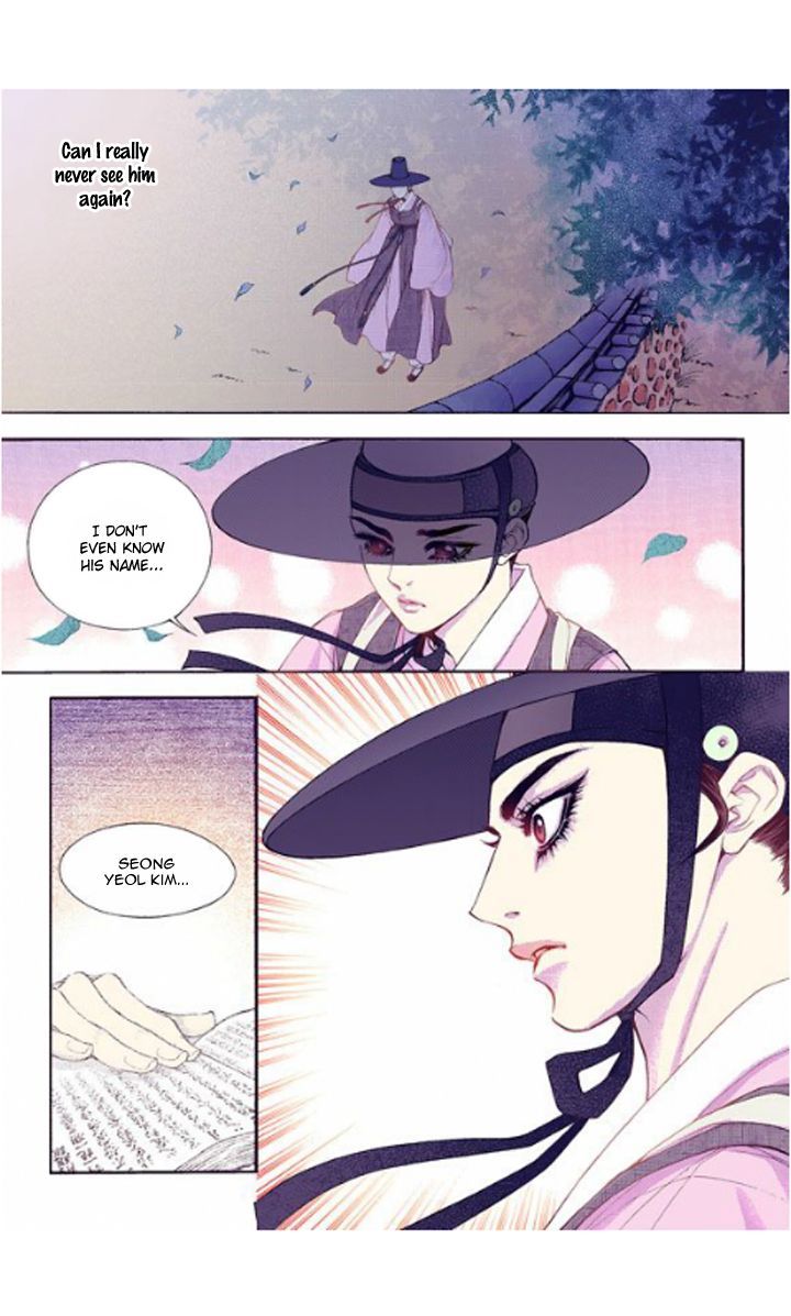 Chapter 29 - Image 19