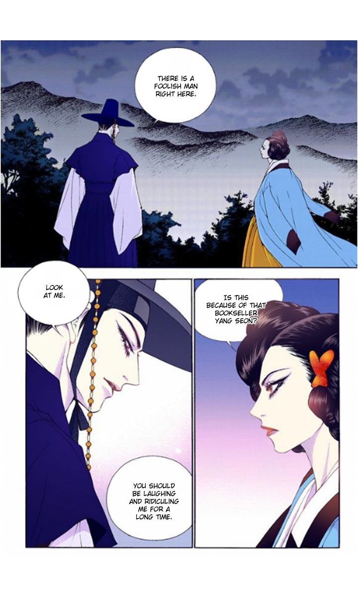 Chapter 29 - Image 26