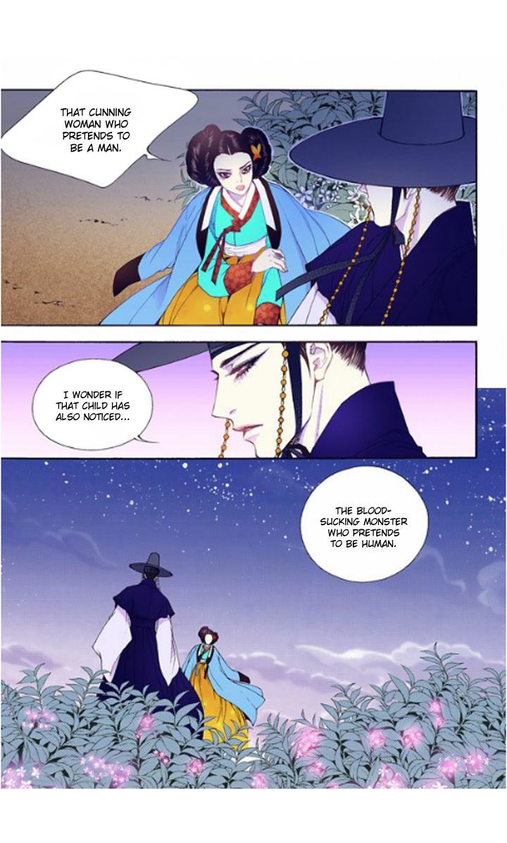 Chapter 29 - Image 27
