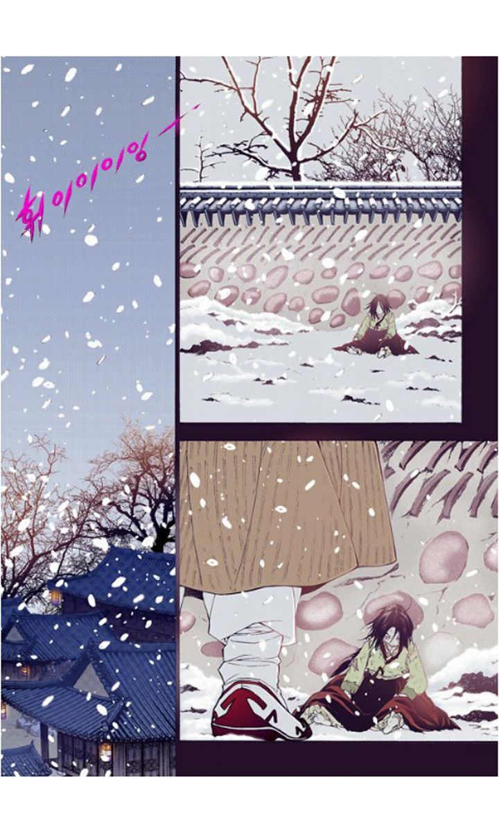 Chapter 29 - Image 29