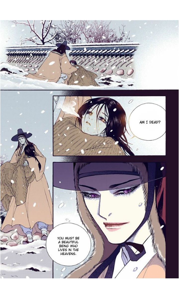 Chapter 29 - Image 31