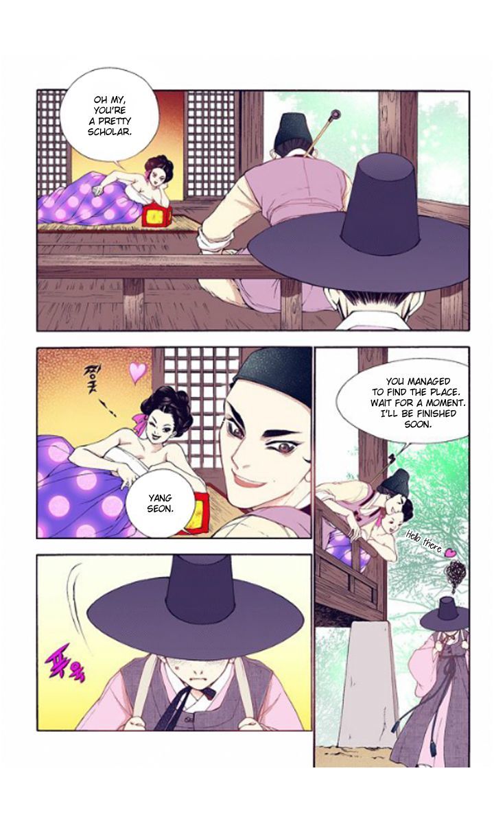 Chapter 29 - Image 6