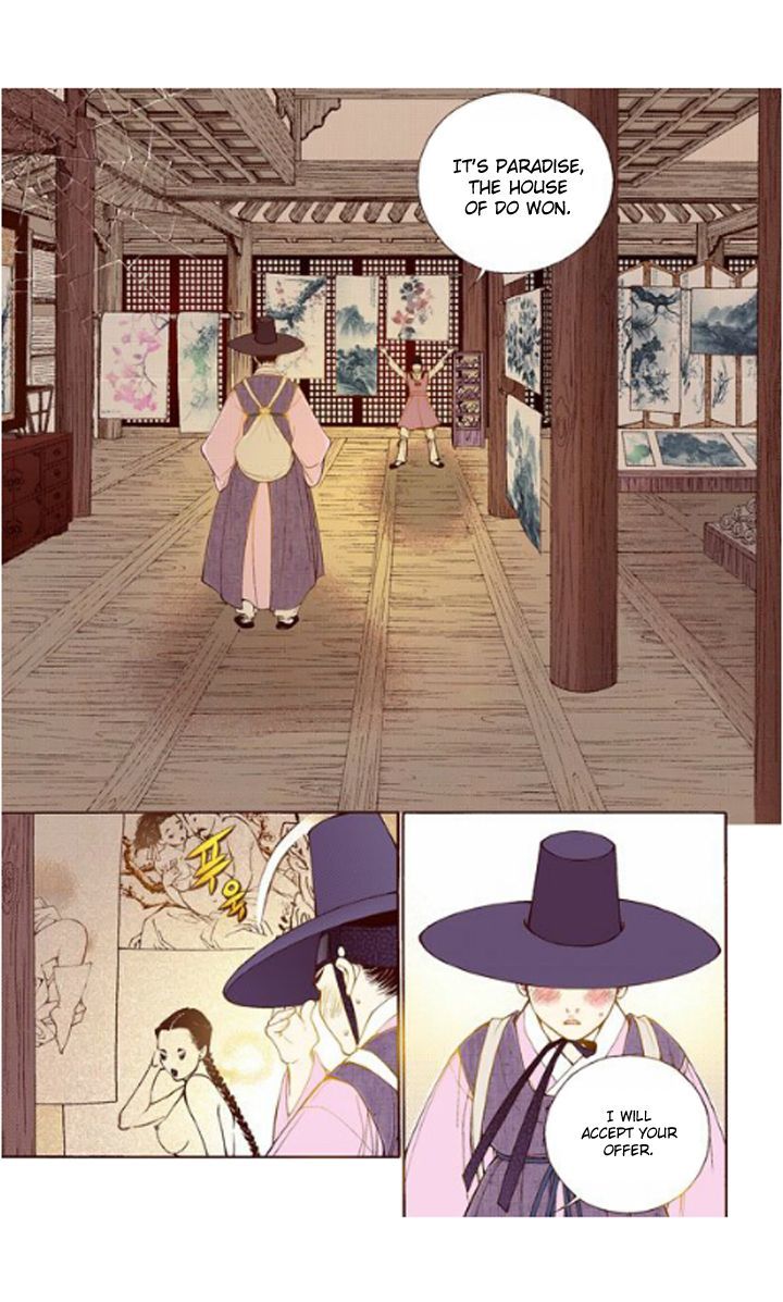 Chapter 29 - Image 9