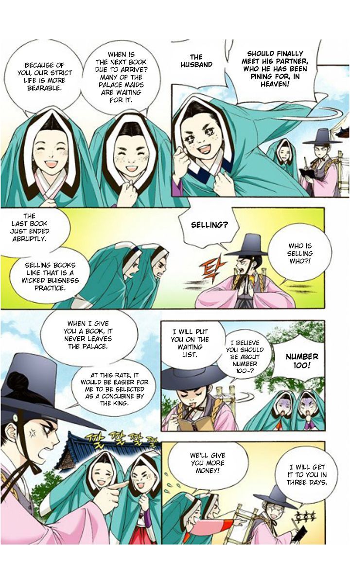 Chapter 3 - Image 10