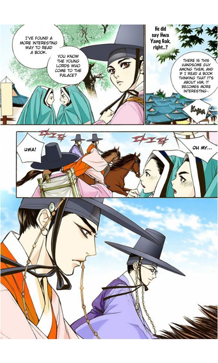 Chapter 3 - Image 11
