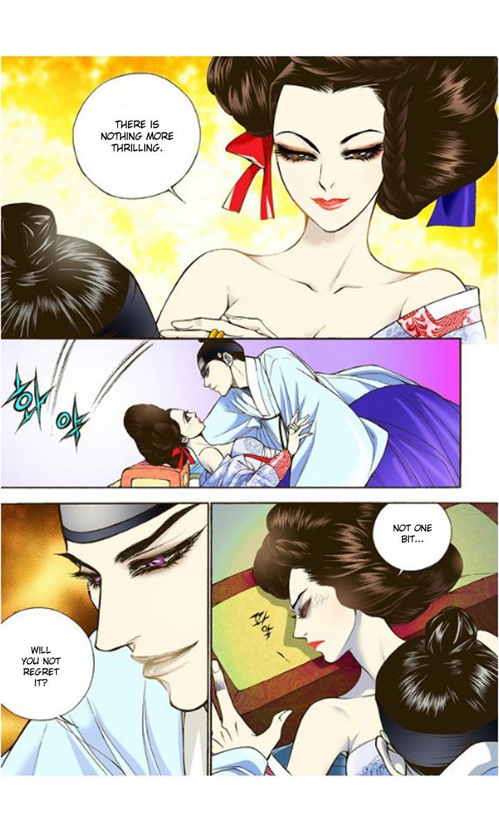 Chapter 3 - Image 20