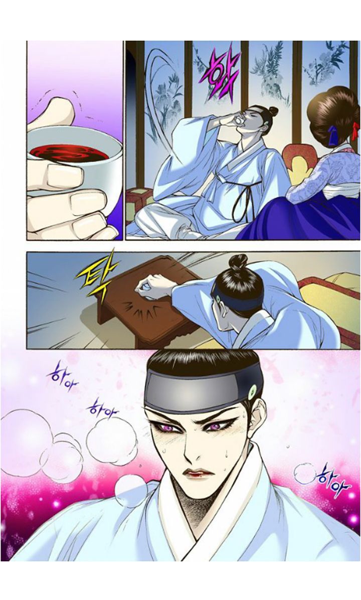 Chapter 3 - Image 25