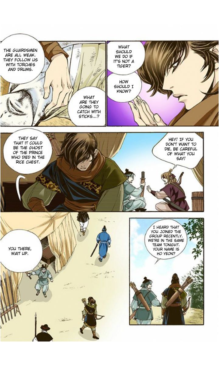 Chapter 3 - Image 6