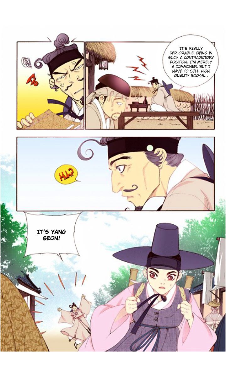 Chapter 30 - Image 10