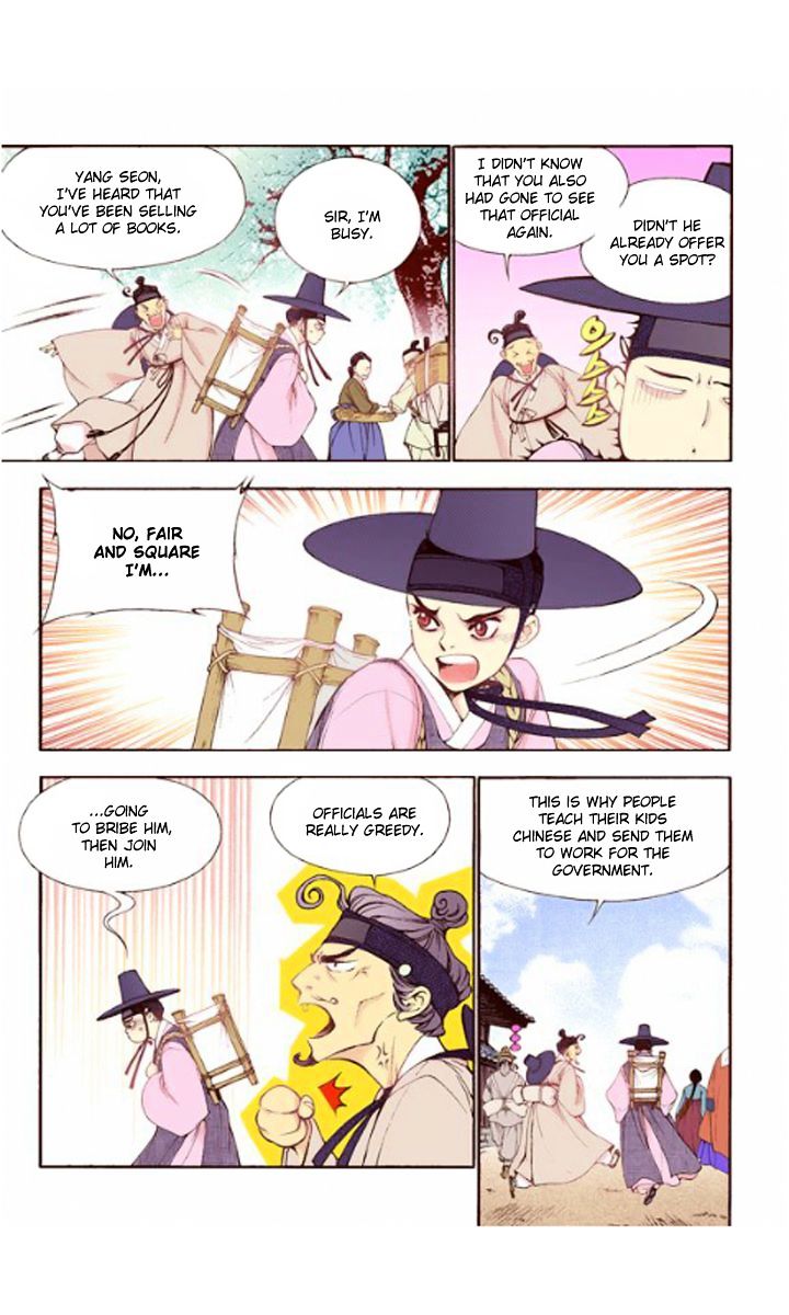 Chapter 30 - Image 11
