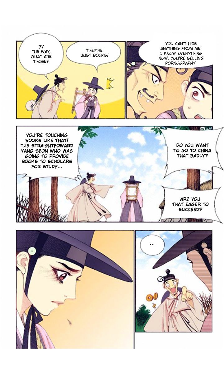 Chapter 30 - Image 12
