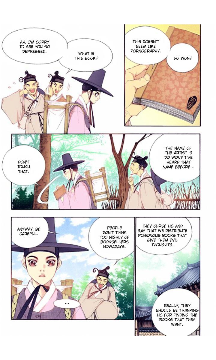 Chapter 30 - Image 13