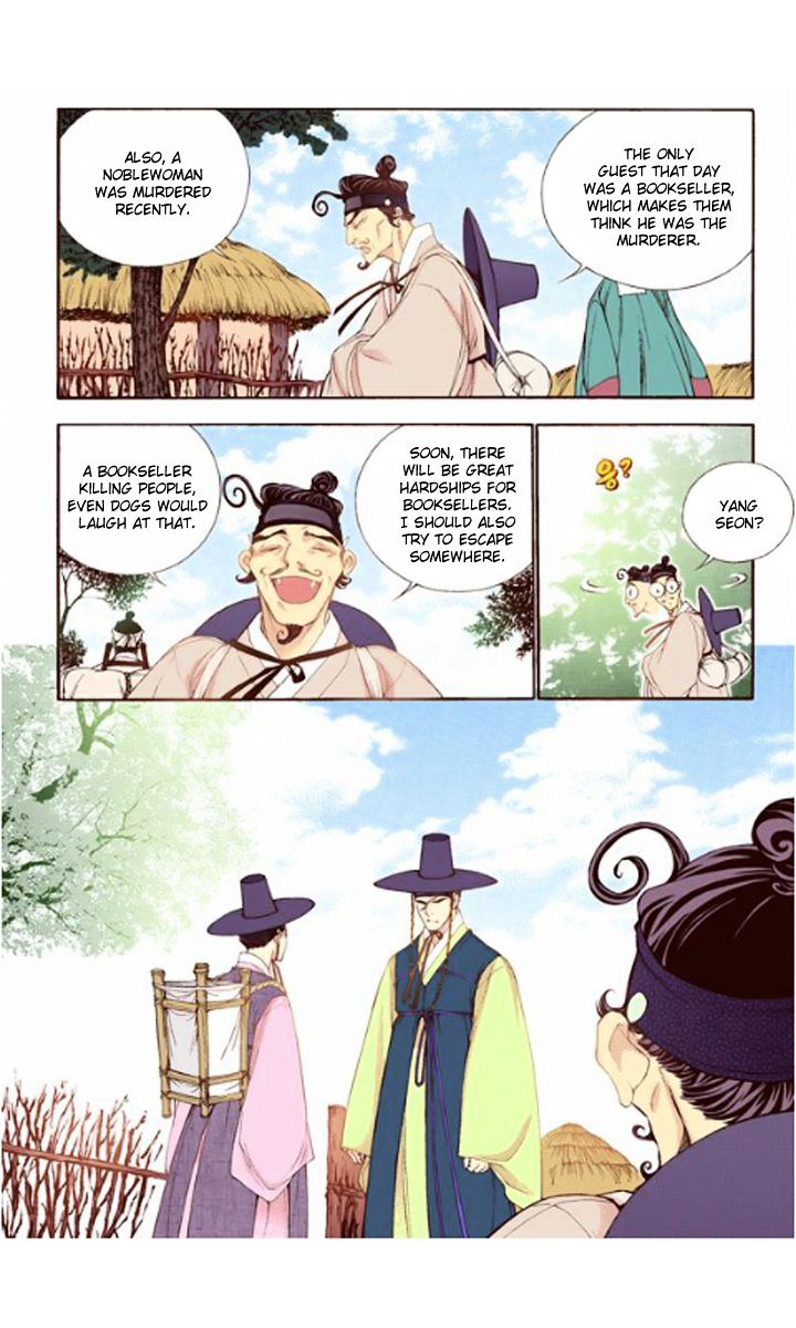 Chapter 30 - Image 14