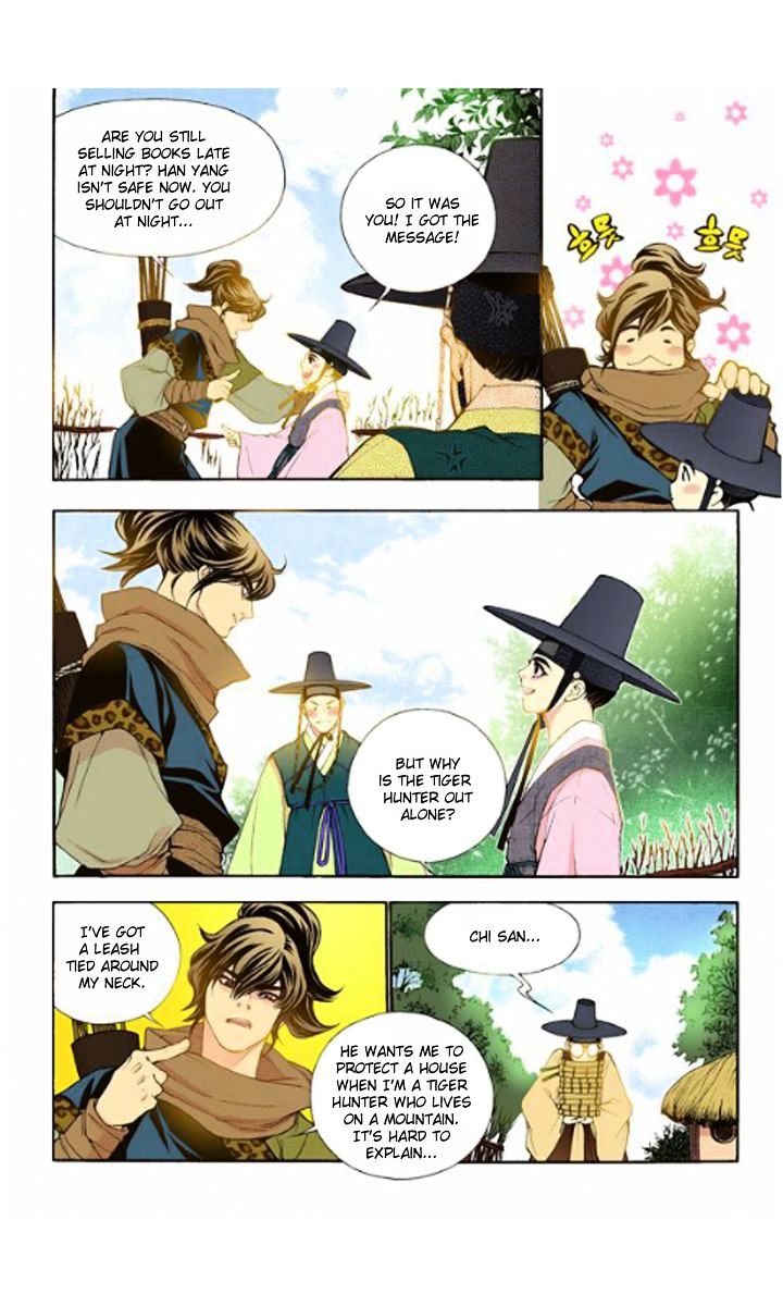 Chapter 30 - Image 22