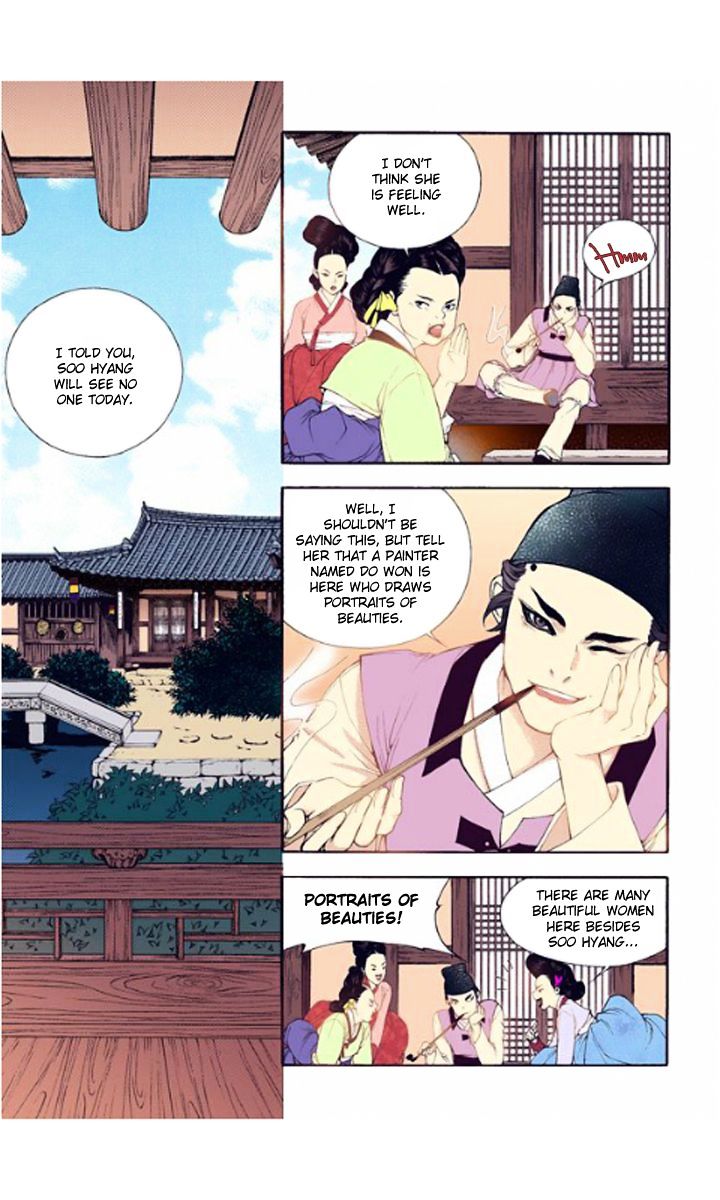 Chapter 30 - Image 5