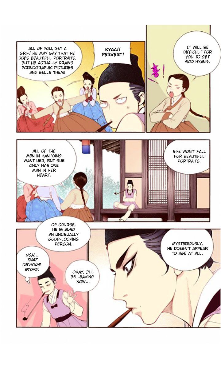 Chapter 30 - Image 6