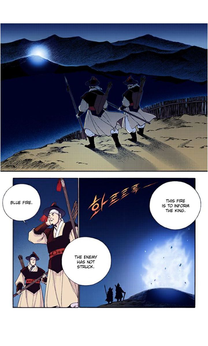 Chapter 31 - Image 12