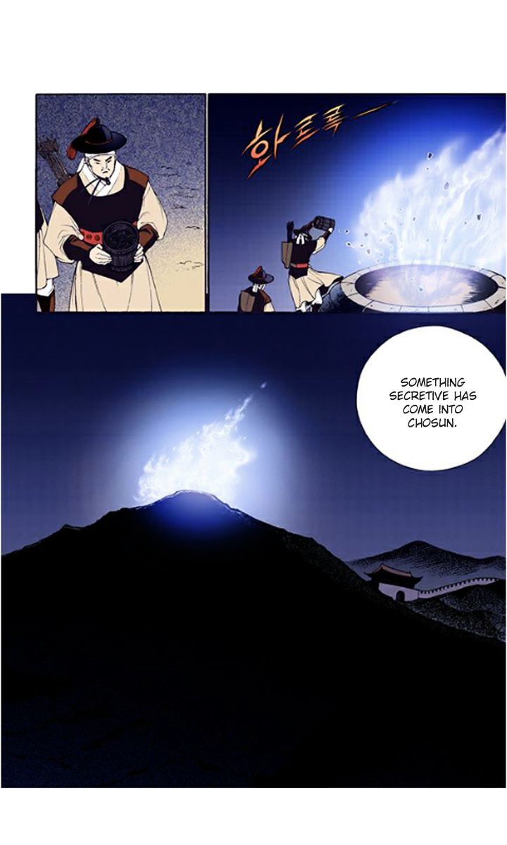 Chapter 31 - Image 13