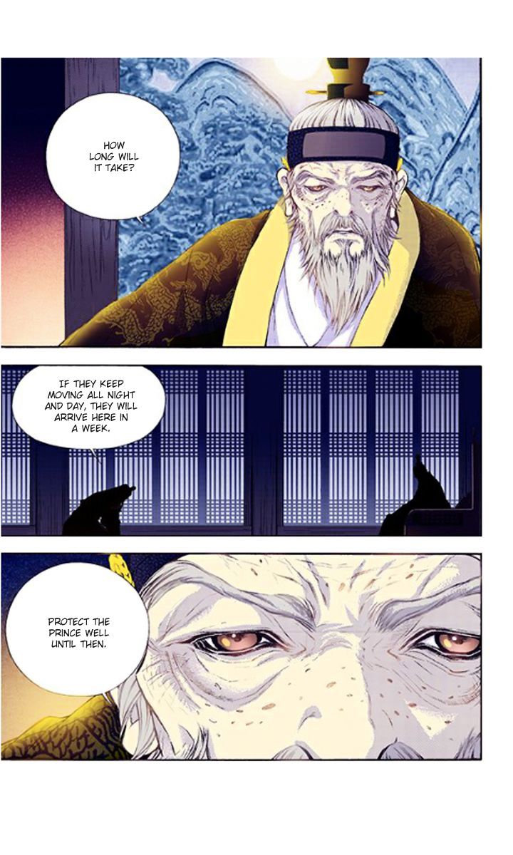 Chapter 31 - Image 16